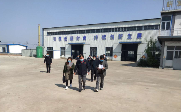泰安市工業和信息化局領導來公司考察